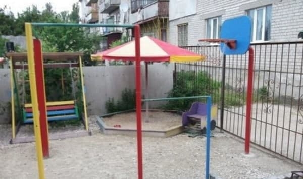 Частное домовладение 