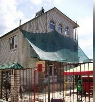 Частное домовладение 