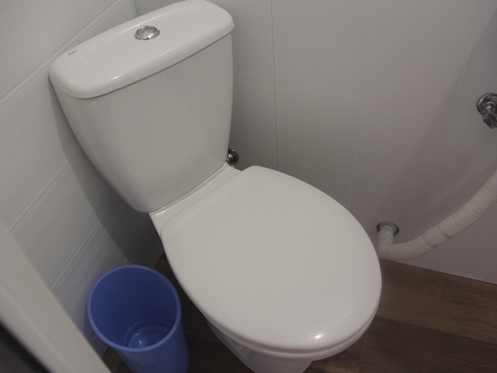 База отдыха 