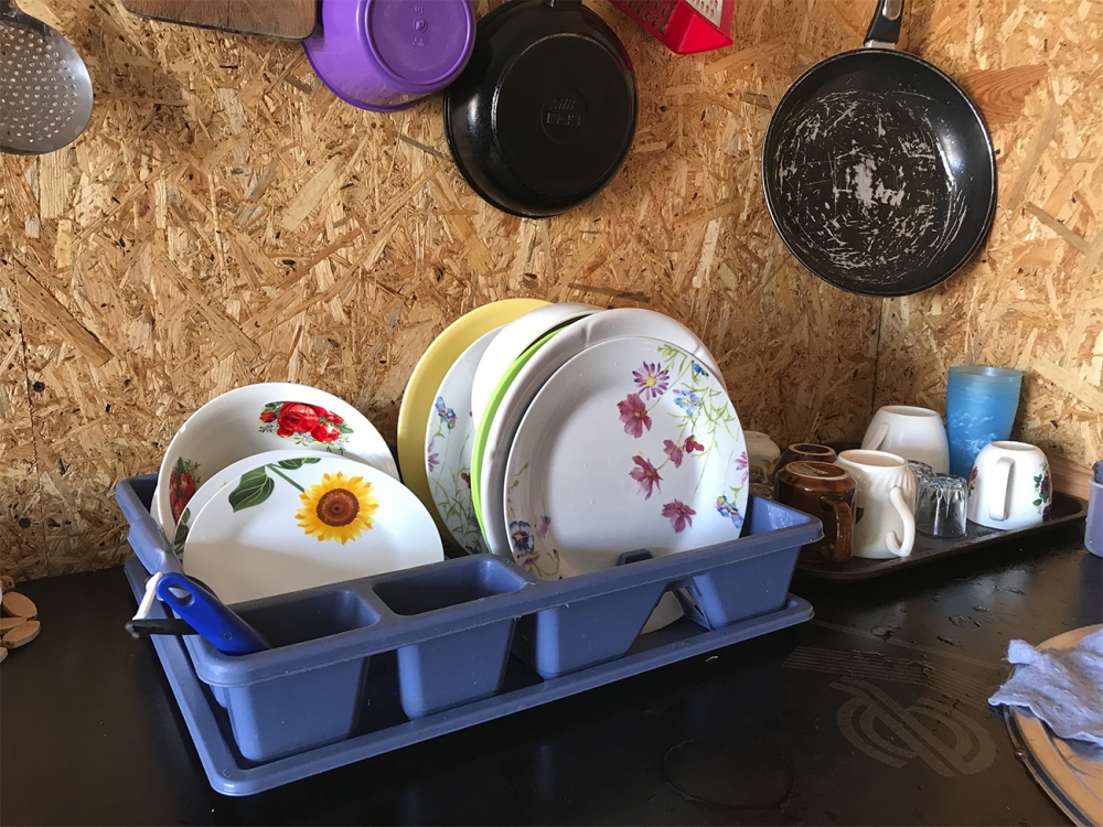 База отдыха 