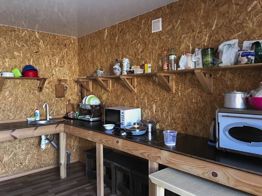 База отдыха 