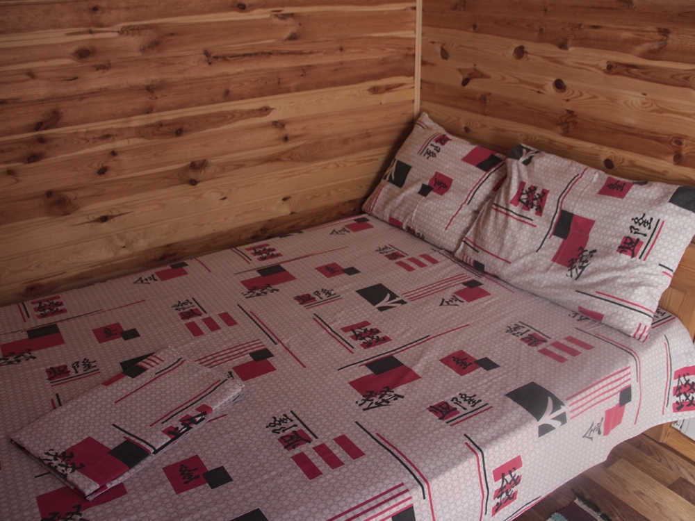 База отдыха 