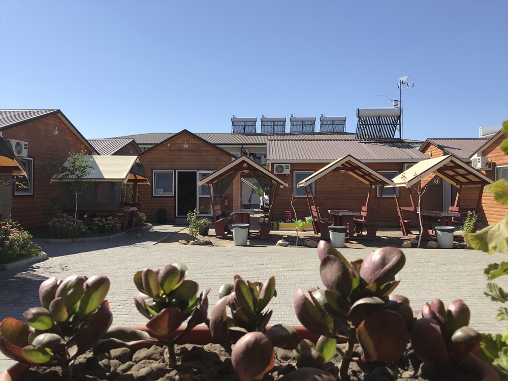 База отдыха 