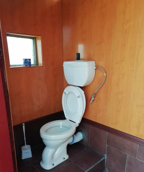 Частное домовладение 