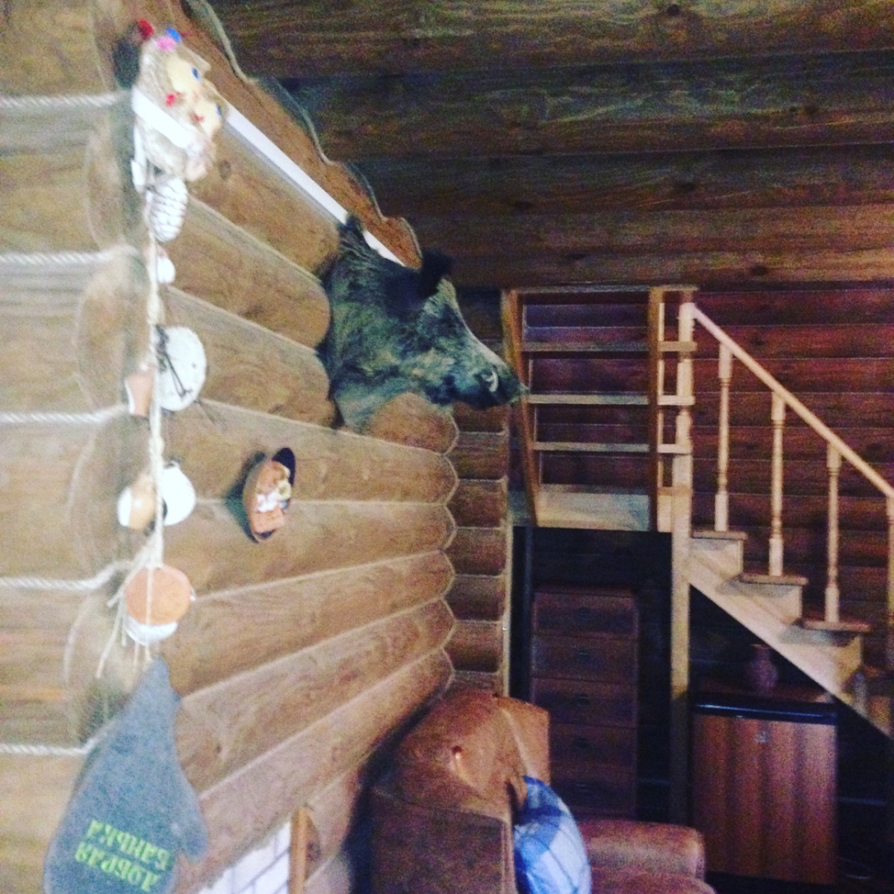 База отдыха 