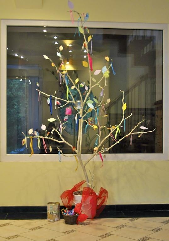 База отдыха 