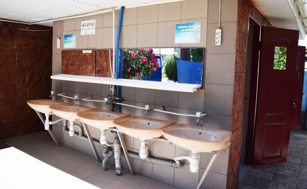 база отдыха 