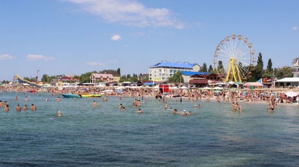 база отдыха 