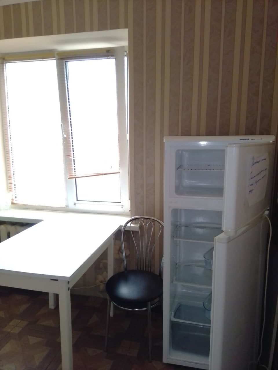 Сдам 1 комнатную квартиру посуточно Днепропетровск... #2