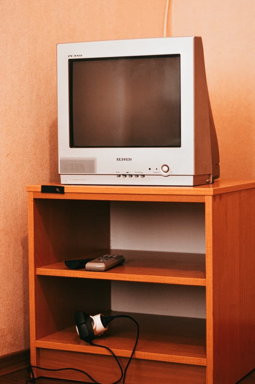 База отдыха 