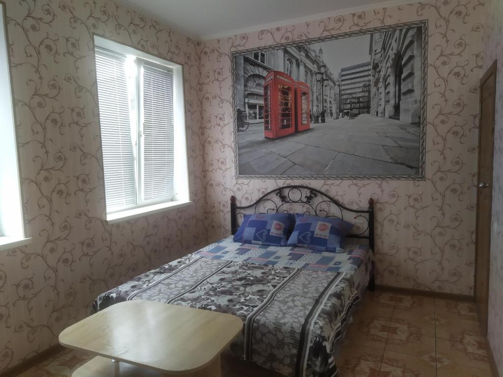 Мини-гостиница 