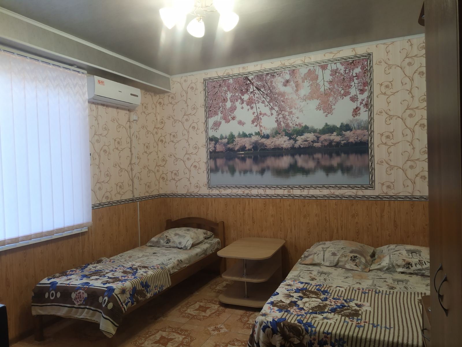 Мини-гостиница 