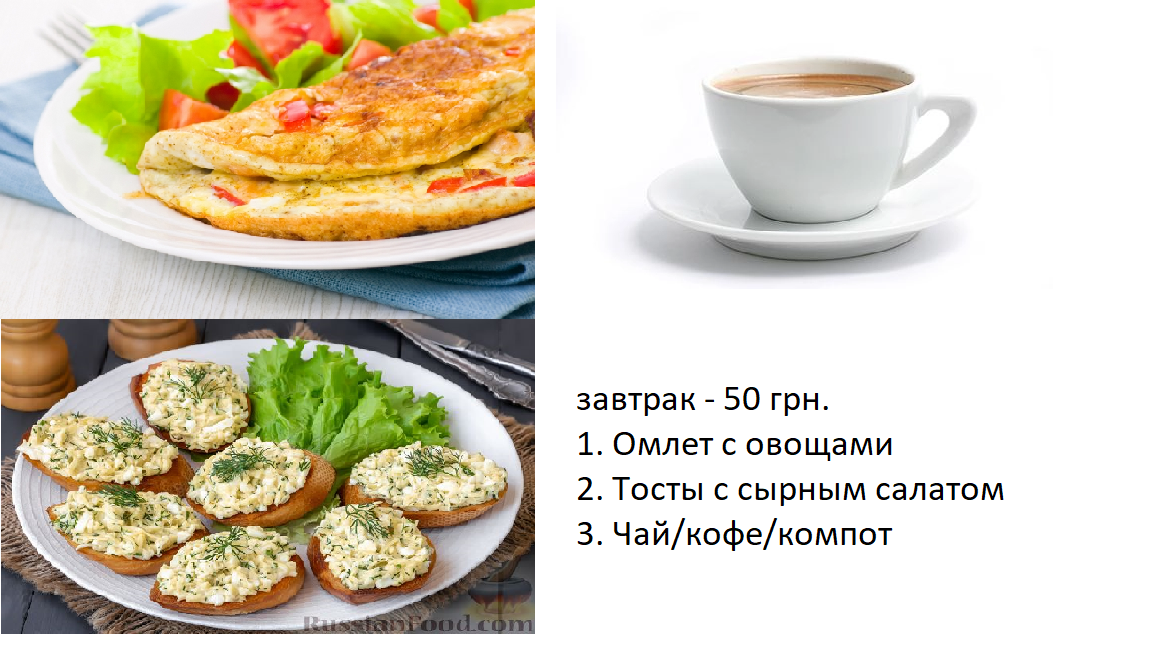 Мини-гостиница 