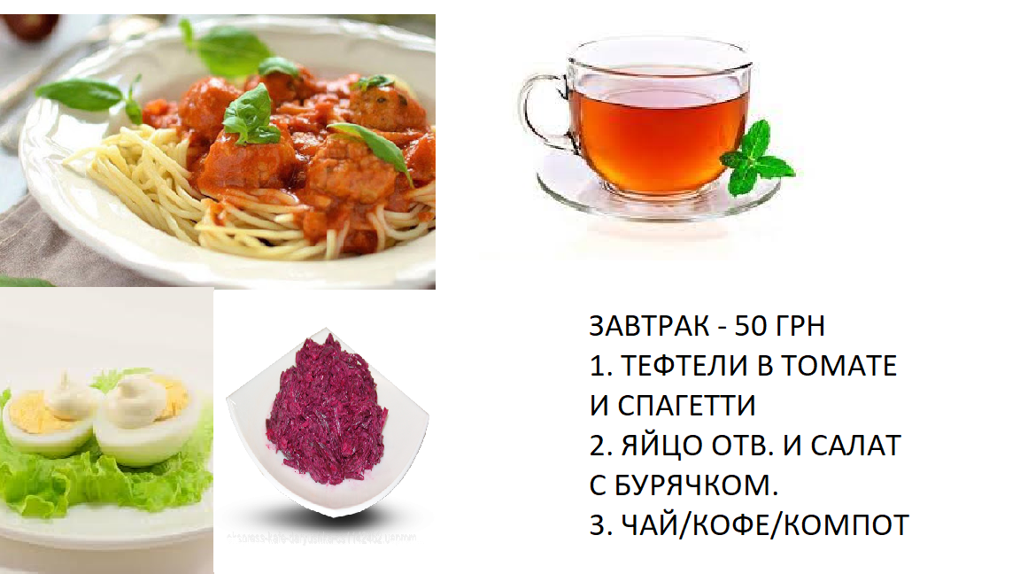 Мини-гостиница 