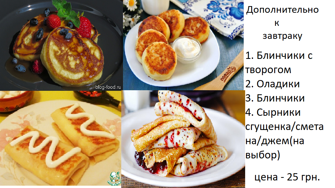 Мини-гостиница 