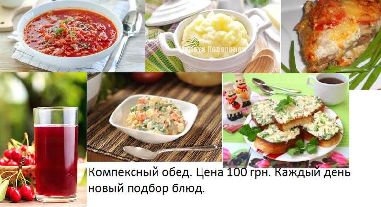 Мини-гостиница 