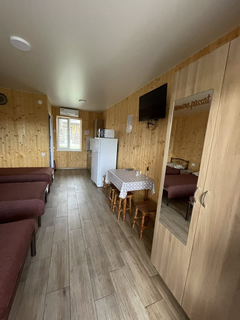 База отдыха 