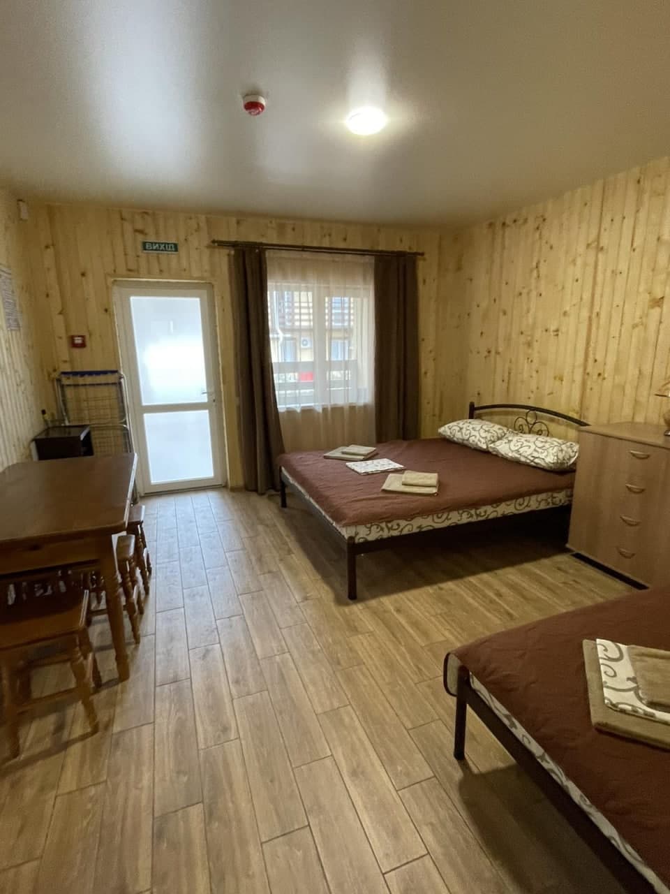 База отдыха 