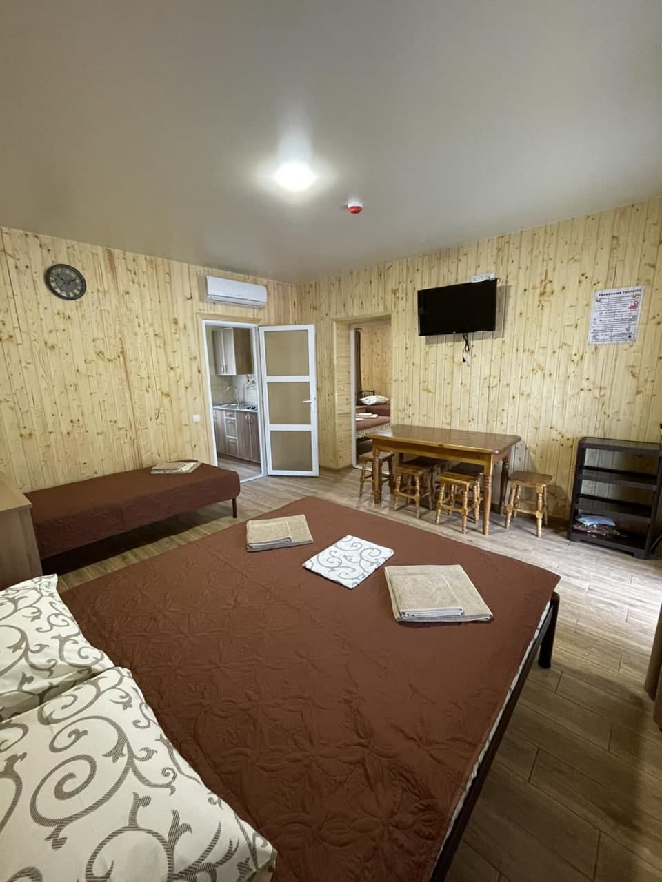 База отдыха 