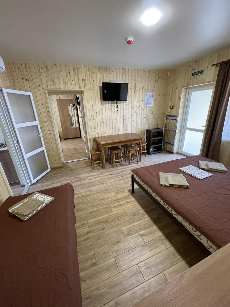 База отдыха 