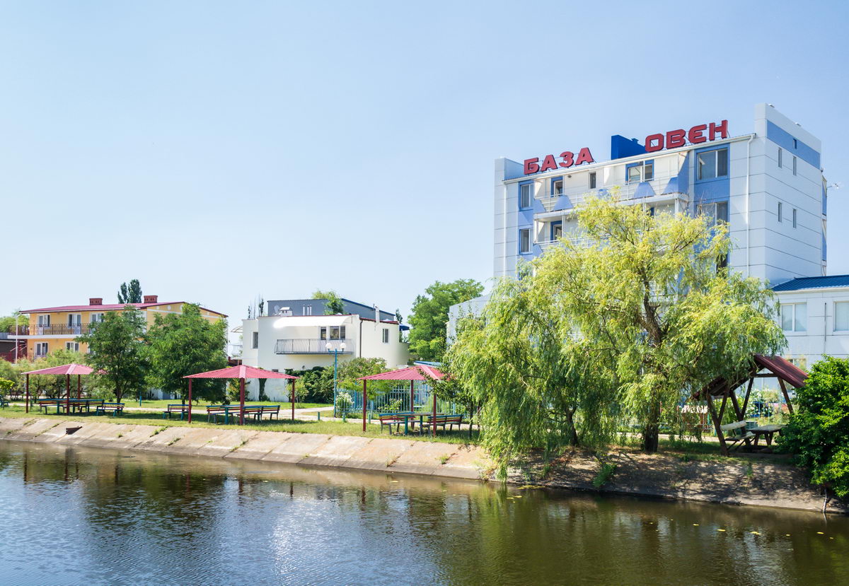 База отдыха 