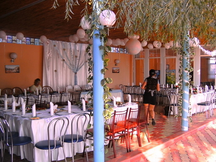 База отдыха 