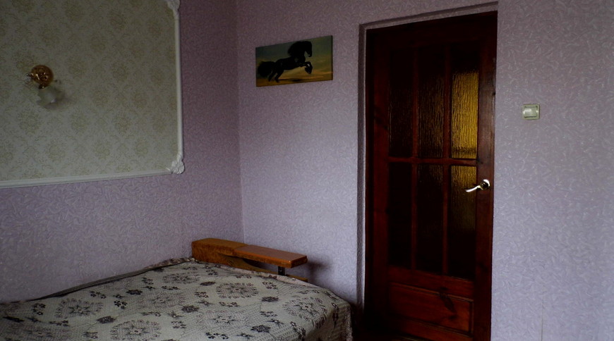 База отдыха 