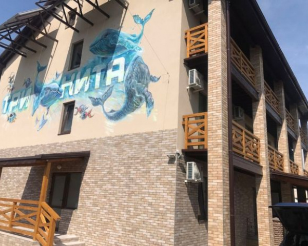 База отдыха 