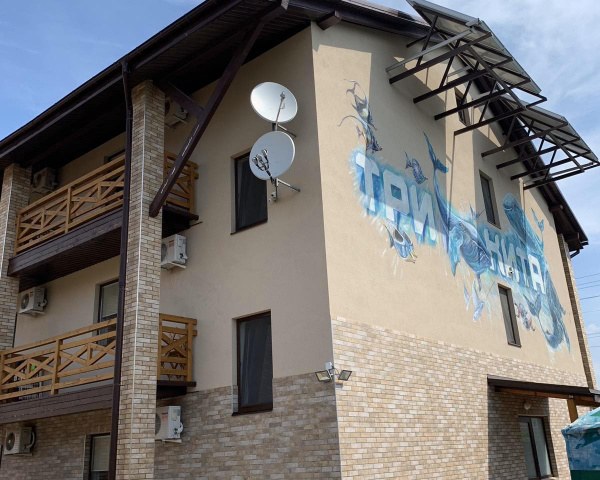 База отдыха 