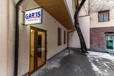 Хостел "Gar'is Hostel Lviv" #1