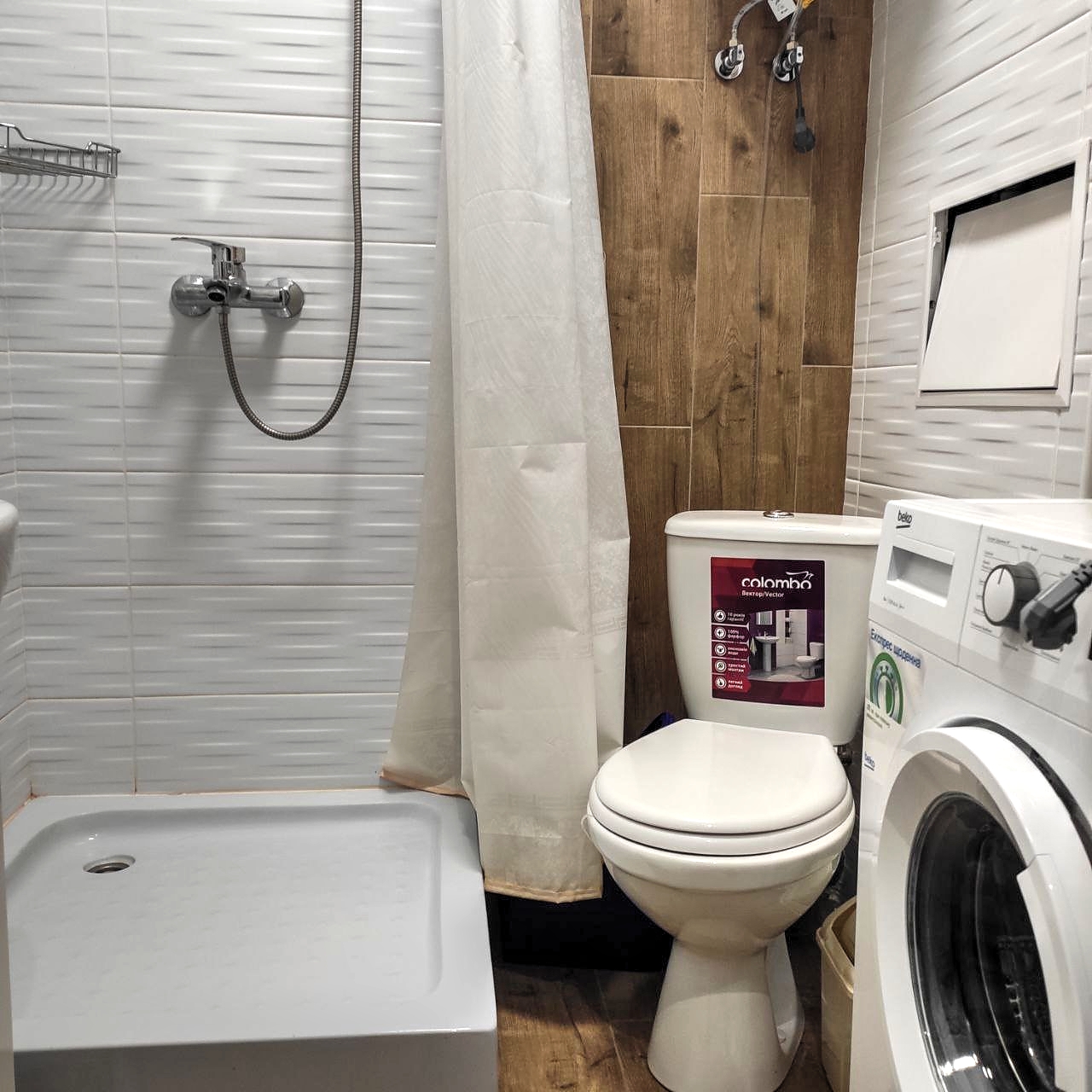 Сдам посуточно уютную квартиру метро ЮЖД #7