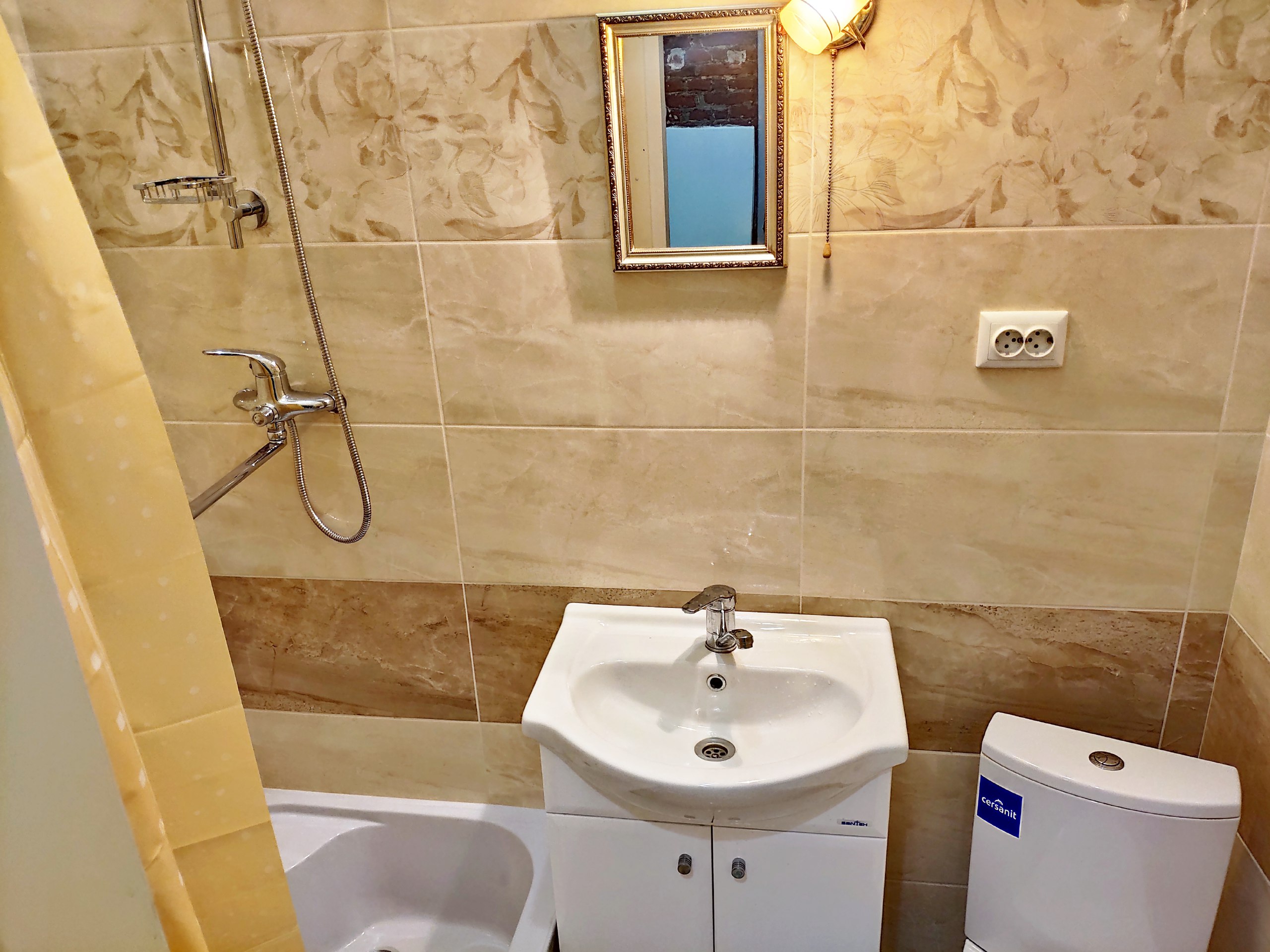 PRO Apartments 11220 #7