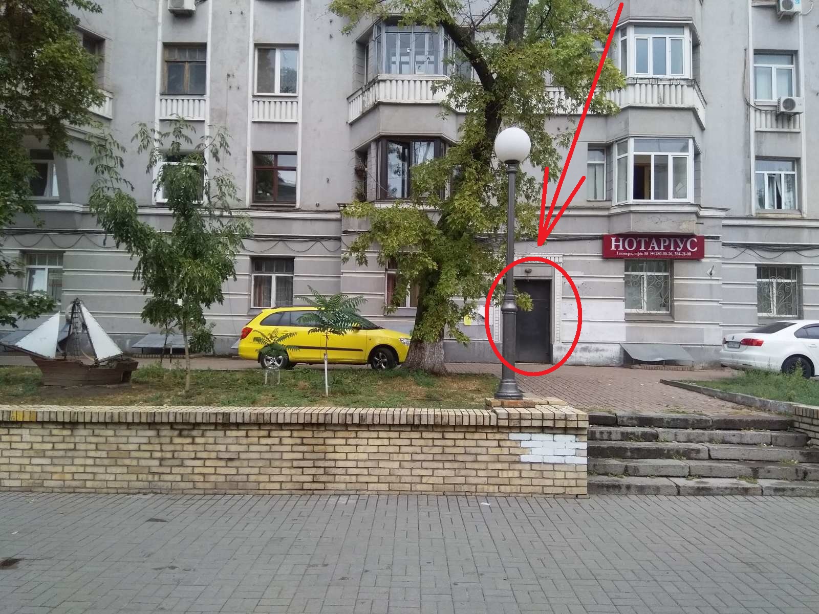 3-к ул. Мазепы, м. Арсенальная #10