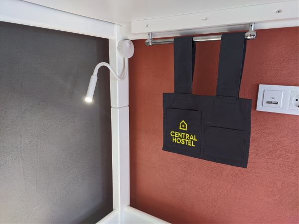 Central Hostel хостел в центре комнаты по 4 чел #6