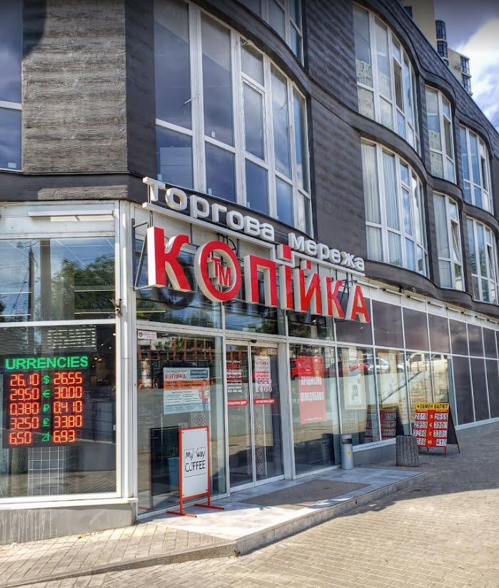 Сдам квартиру у моря. Золотой берег: 16 станция Бо... #10