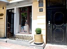 Квартира в историческом центре . ул. Бунина /Ришел... #6