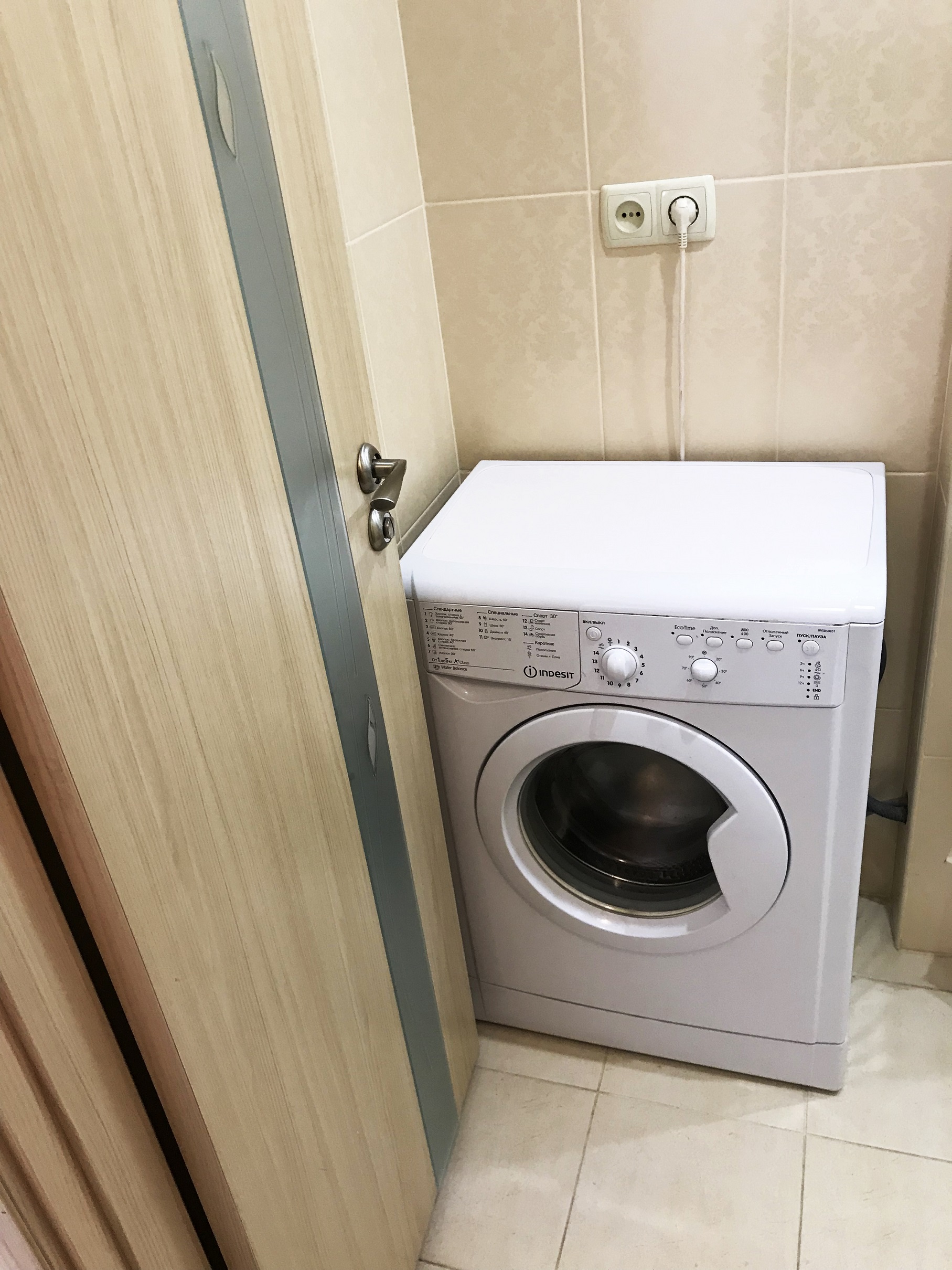 Квартира посутчно в центре Краматорска #7