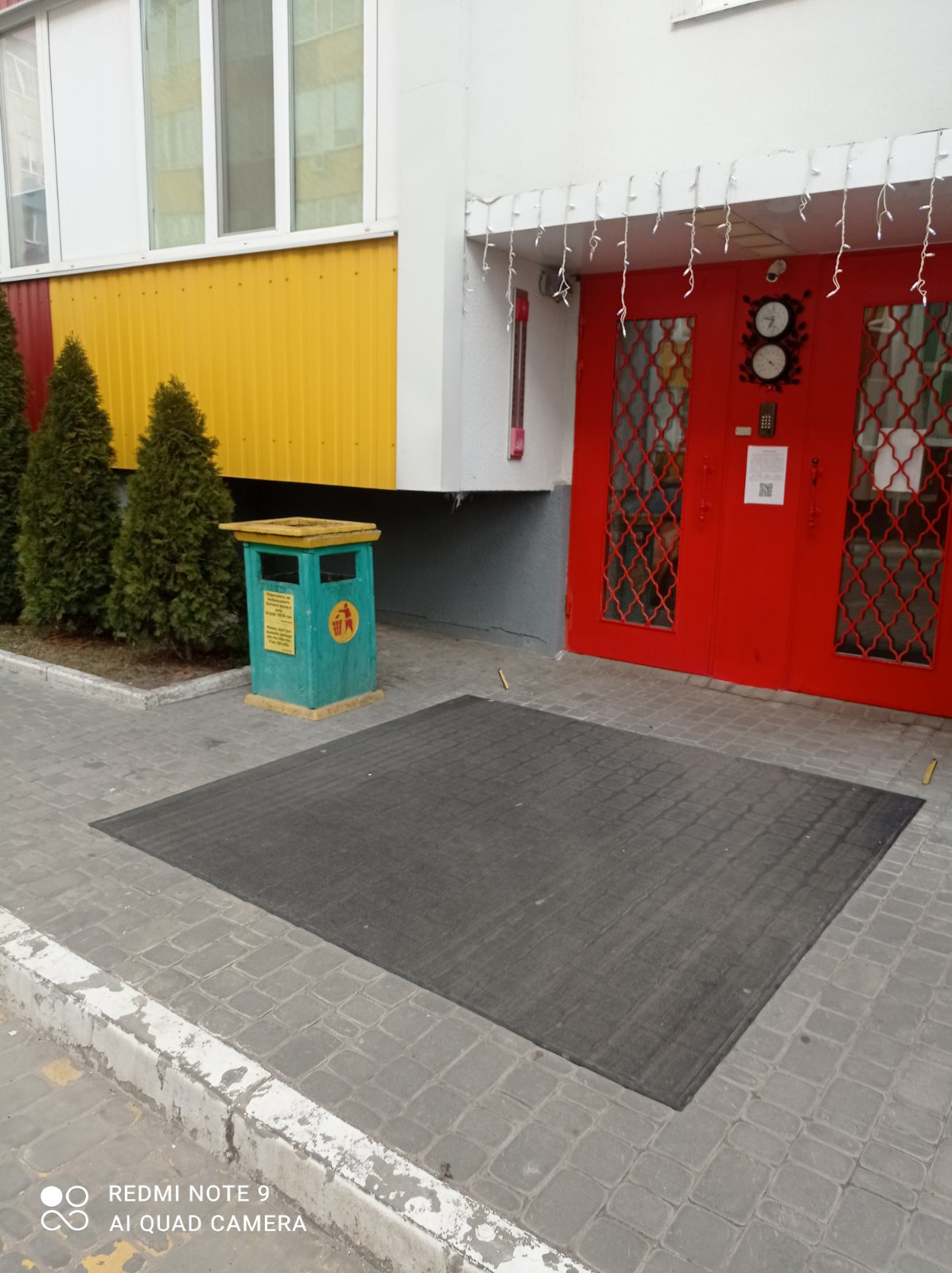 ЖК Воробьевые горы. Метро Акад.Павлова #10